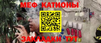 прущая мука Краснодар