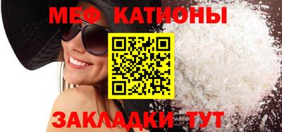 каннабис Краснознаменск