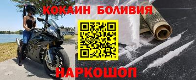 прущая мука Краснодар