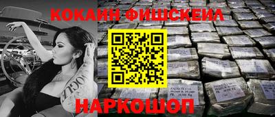 не бодяженный Краснокаменск