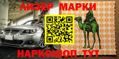 прущая мука Краснодар