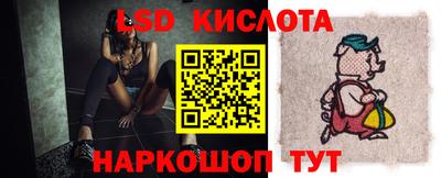 прущая мука Краснодар