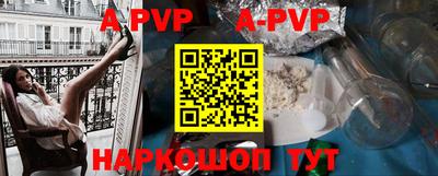 не бодяженный Краснокаменск