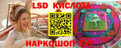 прущая мука Краснодар