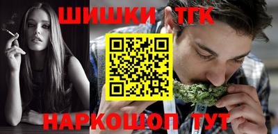 не бодяженный Краснокаменск
