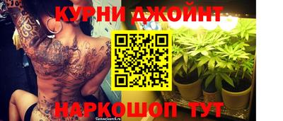 не бодяженный Краснокаменск