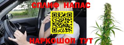 прущая мука Краснодар