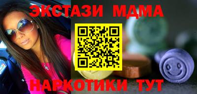 прущая мука Краснодар