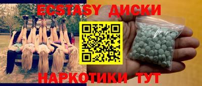 не бодяженный Краснокаменск
