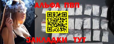 не бодяженный Краснокаменск