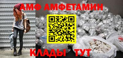 не бодяженный Краснокаменск