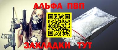 не бодяженный Краснокаменск