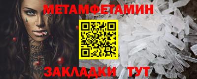 не бодяженный Краснокаменск