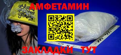 прущая мука Краснодар