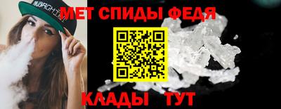 не бодяженный Краснокаменск