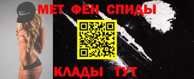 не бодяженный Краснокаменск