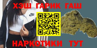 прущая мука Краснодар