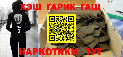 не бодяженный Краснокаменск