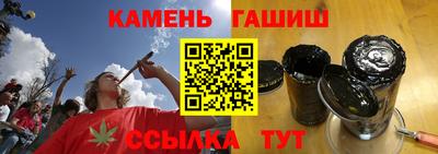 не бодяженный Краснокаменск
