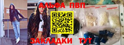 не бодяженный Краснокаменск
