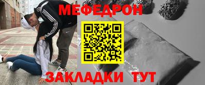 каннабис Краснознаменск