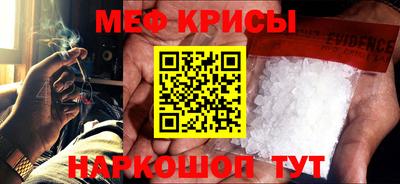 не бодяженный Краснокаменск