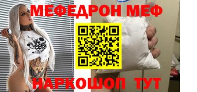 каннабис Краснознаменск